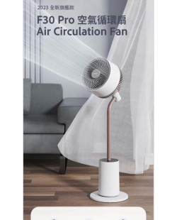 Daewoo F30 Pro Air Circulation Fan