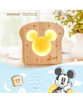 infoThink Mickey Series Toast Shaped Solid Wood Lamp