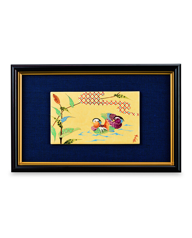 Kutani Yaki Ceramic Frame