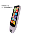 MACHINO A1+ multifunctional translation pen