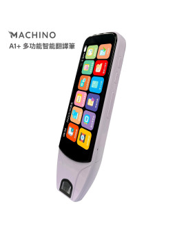 MACHINO A1+ multifunctional translation pen