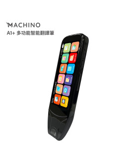 MACHINO A1+ multifunctional translation pen