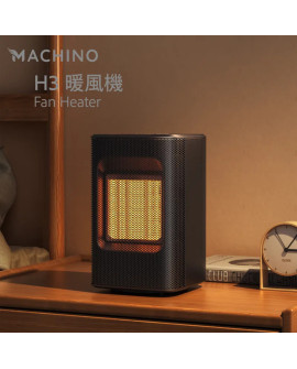 Machino H3 Heater