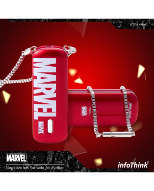 infoThink Marvel series portable necklace negative ion air purifier - MARVEL Marvel LOGO classic model