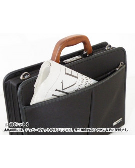 Baggex Size L Handle Sakura Business Bag