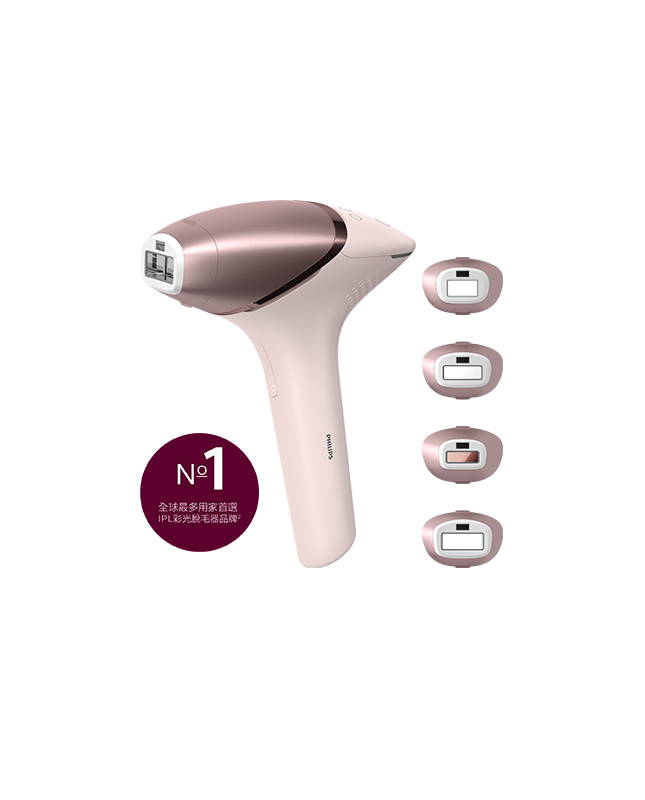 Philips Lumea IPL BRI958 彩光脫毛器