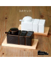 HAKUSAN TOKI Hasami Ware condiment 3-item Set