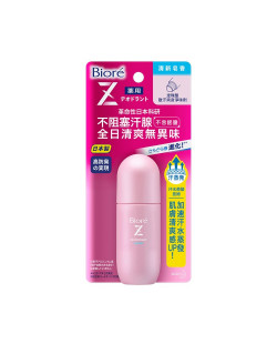 碧柔散汗爽身淨味劑 - 走珠型 (清新皂香) 40ml