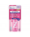 Biore Deodorant Z Rollon Unscented 40ml