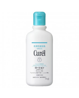 Curél Moisture Milk 220ml