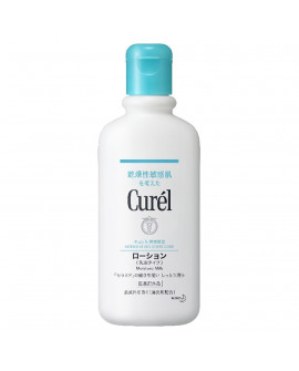 Curél 柔潤保濕身體乳液 220ml