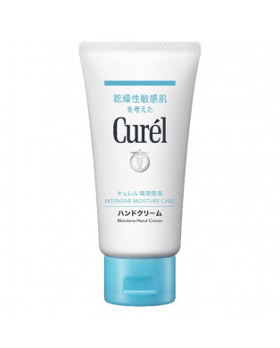 Curél Moisture Hand Cream 50g