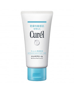 Curél Moisture Hand Cream 50g