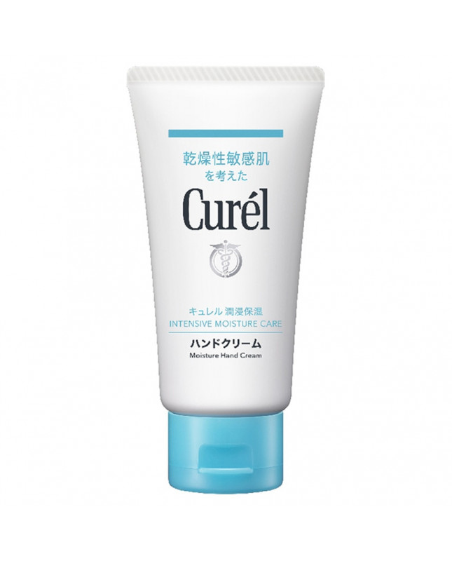 Curél 水潤保濕護手霜 50g