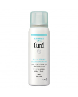 Curél Deep Moisture Spray