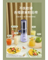 DAEWOO DY-BM05 Juicer