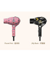 Wulikaa Negative Ion Magic Hair Dryer