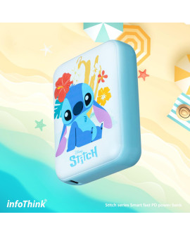 infoThink 史迪奇系列智慧型快充行動電源